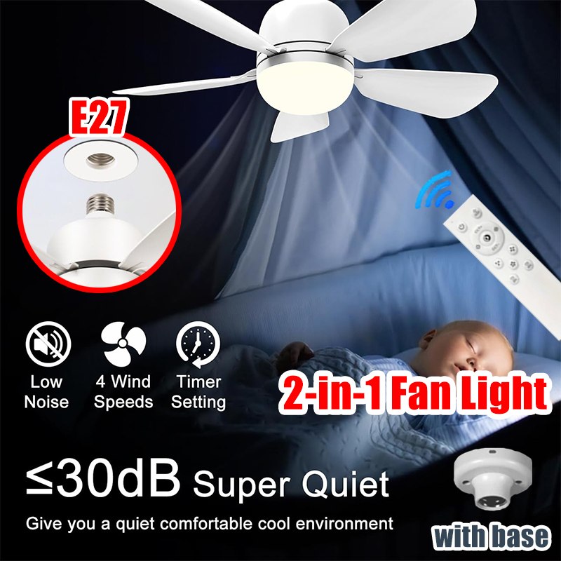 Home Bathroom Fan - 16-calowy wentylator sufitowy 2 w 1