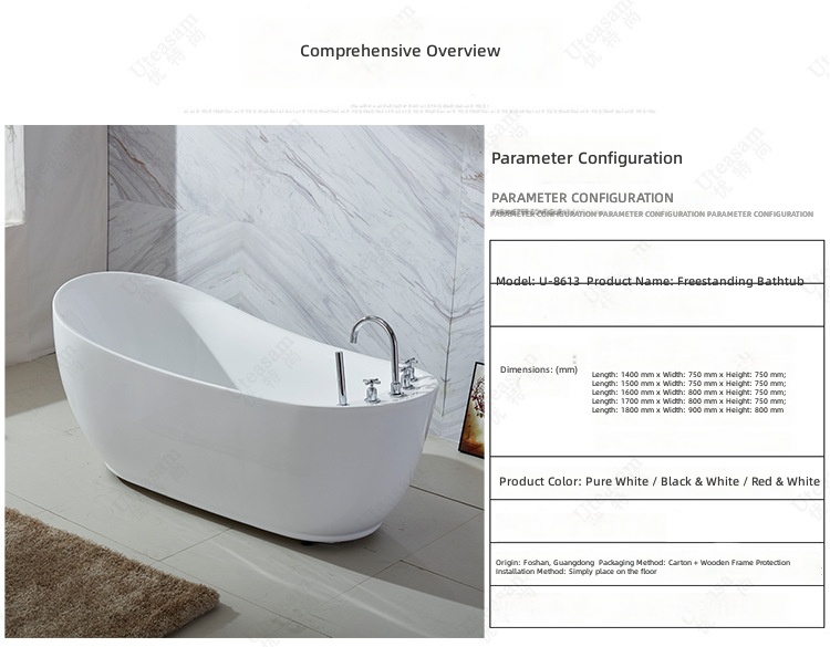 Jet Home Bathroom - Wolnostojąca wanna akrylowa, owalna wanna z
