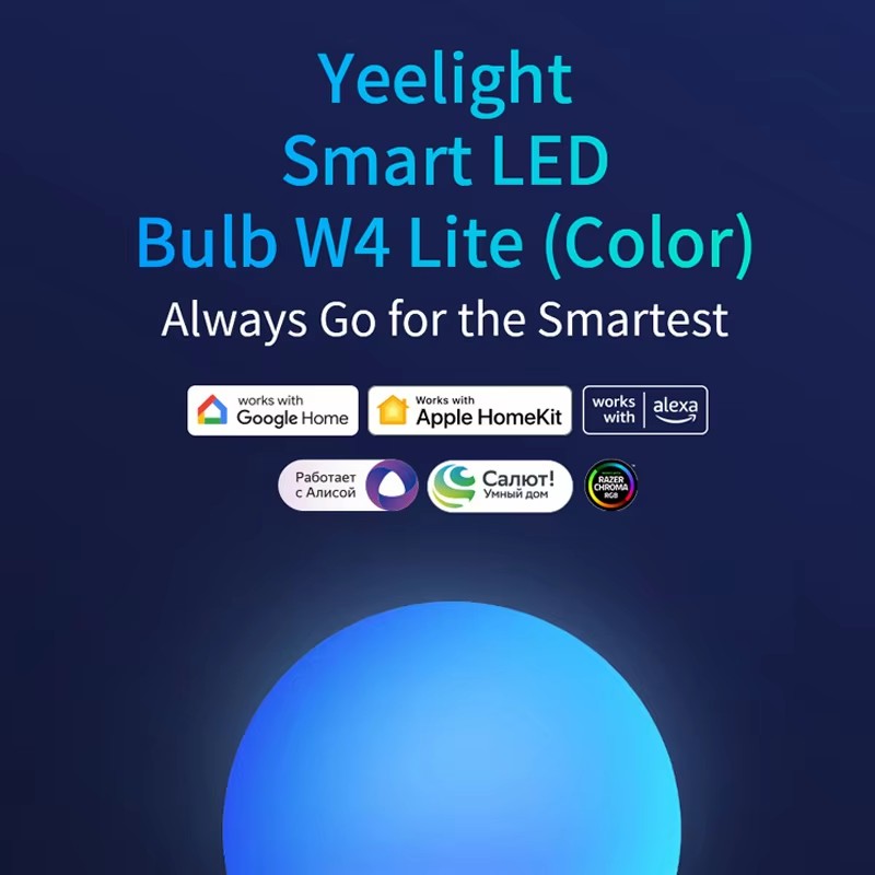 Inteligentna żarówka LED Yeeli – Yeelight Light Smart Bulb recenzja i cena