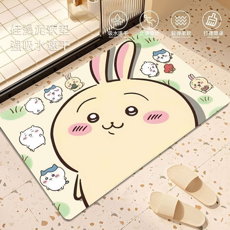 Anime Chiikawa Hachiware Usagi – Home One Bathroom recenzja i cena